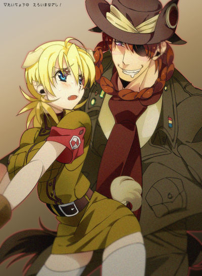 Hellsing Collection - part 13