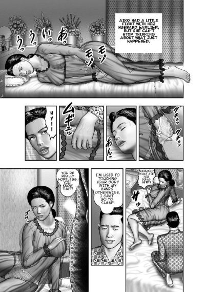 Haha pas de Himitsu Secret de mère ch. 1 3 PARTIE 4